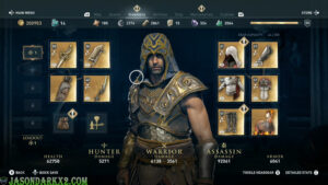Assassin's Creed Odyssey inventory
