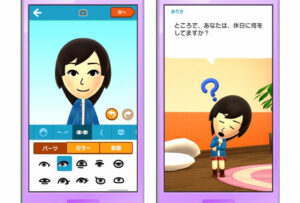 miitomo demo #1 miitomo demo #1