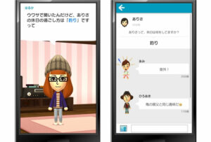 miitomo demo #2 miitomo demo #2